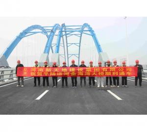 平陆运河QL6防腐涂装工程1